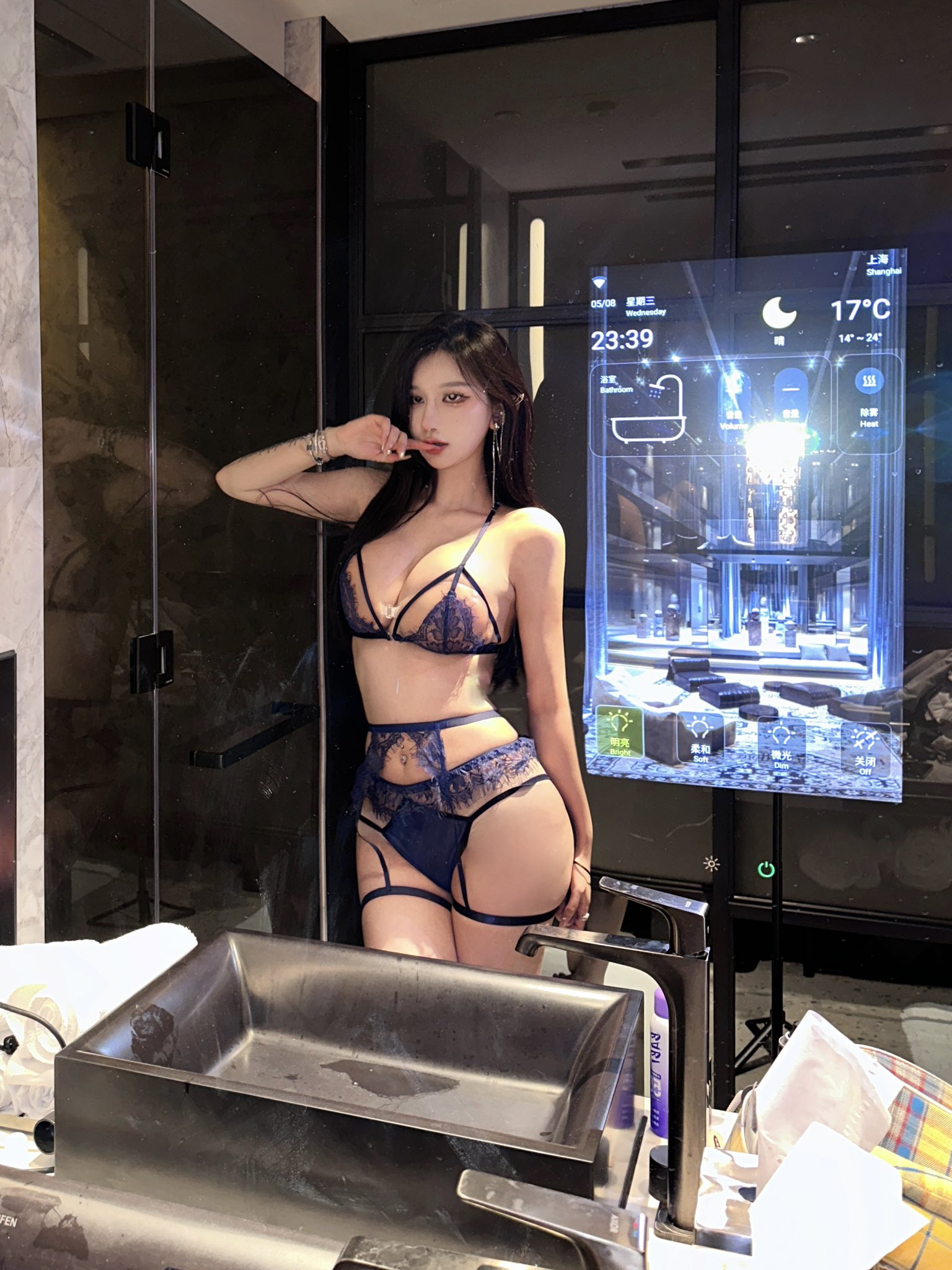 ĐƯỜNG CONG QUYẾN RŨ CỦA DENGSLIN 4 1012 4